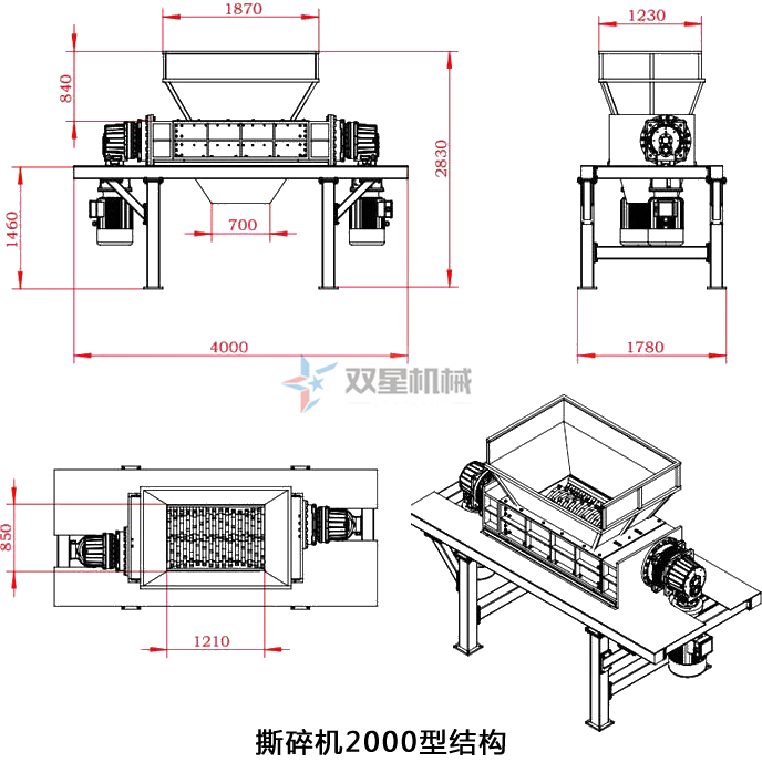 <a href='http://haomabao.com.cn/1/99.html' target='_blank'><span>鐵皮撕碎機</span></a>結(jié)構(gòu)
